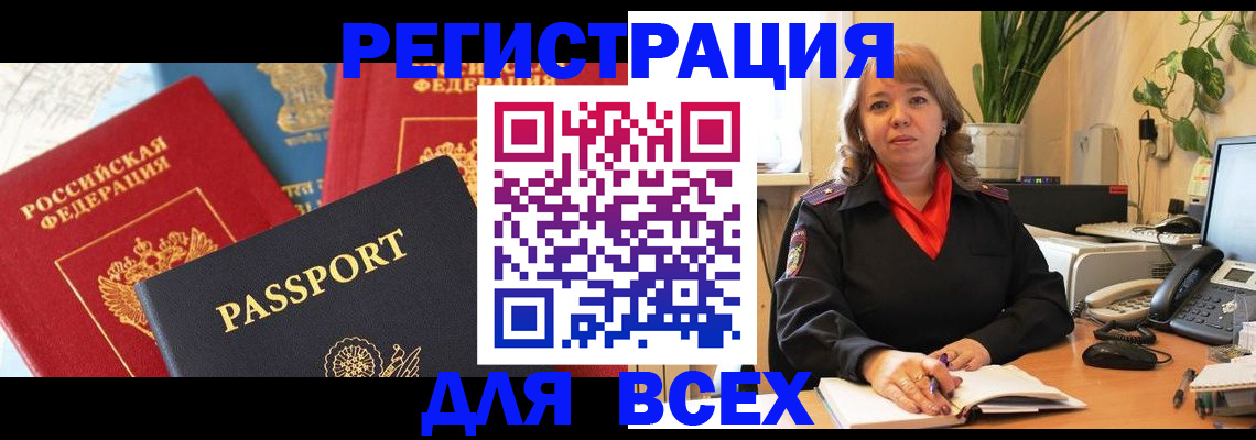 форма 3 в Солнечногорске